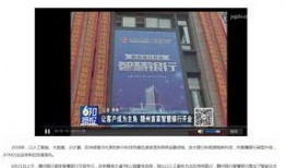 赣州媒体爆料视频曝光,视频揭露惊人真相