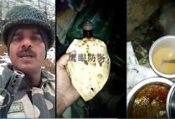 印度政府爆料视频大全集,真相与争议交织