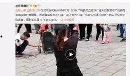 冤案爆料视频完整版,完整视频曝光背后惊人内幕