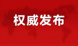 赛季风衣爆料最新消息,揭秘最新爆料与流行趋势