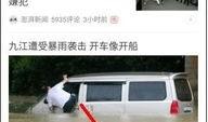 广西今日头条爆料,揭秘神秘事件，真相即将揭晓！