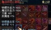 ss 11赛季爆料视频,精彩看点与前瞻