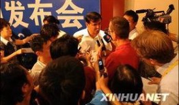 新疆记者爆料新闻视频下载,新闻视频背后的真实故事