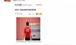 娱乐圈412爆料,揭秘明星背后的惊人真相