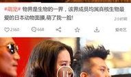 爆料一点的视频怎么做的,轻松掌握短视频创作秘诀