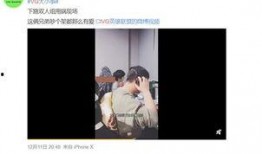 贝尔的爆料视频,独家爆料视频内容大起底