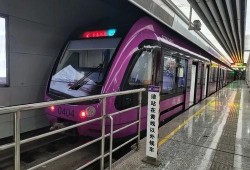 长春爆料轻轨最新消息视频,揭秘全新线路与亮点