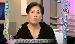 杨哲前女友爆料视频,揭秘背后惊人真相