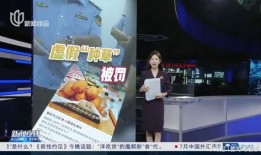 锦州探店爆料视频最新消息,网红美食打卡地大揭秘！