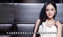 揭秘名媛大爆料视频播放,视频播放背后的惊人真相
