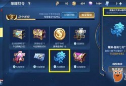 赛季视频爆料在哪找的啊,探寻幕后信息搜集之道