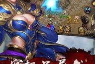 王者至尊爆料视频下载,新英雄登场，游戏玩法大革新！