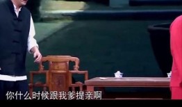 热点爆料经典搞笑视频