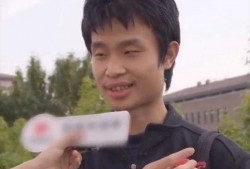 韦东奕最新爆料消息,揭秘科技巨头背后的秘密