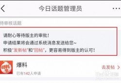 今日头条爆料电话,揭秘神秘爆料电话背后的真相