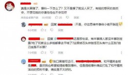 大神爆料时刻在哪看啊视频,独家视频观看指南
