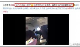 江西爆料新闻视频播放网站,实时掌握江西最新动态