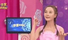 台湾人爆料阿娇视频大全,阿娇私密视频大全引发热议