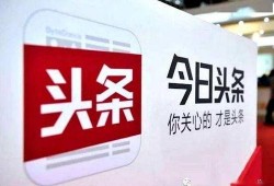 深圳今日头条爆料店,惊曝某知名店铺涉嫌违规操作，真相令人咋舌！