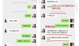 娱乐吃瓜酱简介怎么写,揭秘娱乐圈幕后故事，带你领略明星幕后生活
