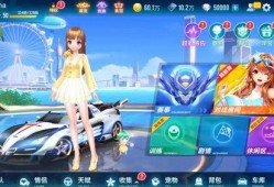 手游飞车爆料最新消息视频,全新赛道与角色曝光，精彩内容抢先看！