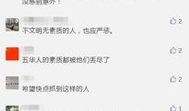 视频爆料在哪里看得到,视频爆料内容，带你一探究竟