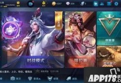 王者荣耀12月最新爆料,神秘英雄登场，全新玩法即将解锁！