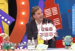 美国宝爸爆料搞笑视频,育儿日常笑料百出