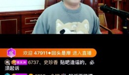 祁健最新爆料事件视频播放,揭秘事件背后惊人真相