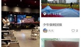 江西爆料新闻视频播放网站,实时掌握江西最新动态