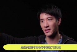 王力宏最新爆料视频大全