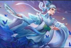 梁祝皮肤爆料视频最新版,浪漫爱情故事新篇章