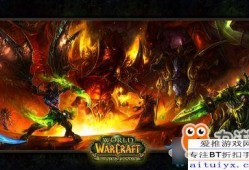 魔兽世界商城最新爆料,神秘商品即将亮相，玩家狂欢盛宴即将开启！