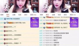 主播爆料主播结婚视频,甜蜜婚礼现场曝光