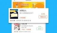 热点爆料在哪找视频看,视频观看攻略一网打尽