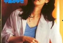 刘若英爆料王菲了吗视频,独家爆料视频曝光