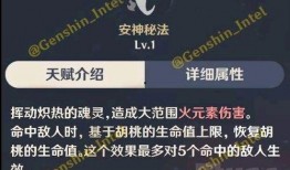 层岩舅3.7最新爆料,揭秘最新层岩动态与未来趋势