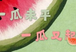 本周娱乐最新吃瓜新闻,明星恋情反转、热门剧集幕后揭秘，热点事件大盘点