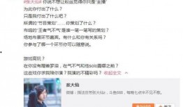 李仔女友爆料视频大全,揭秘背后惊人真相
