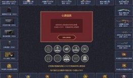 cf战令通行证最新爆料,神秘内容抢先看，战力升级不容错过！
