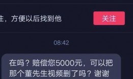 朋友爆料视频大全最新,热门瞬间尽收眼底