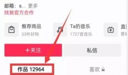 吃瓜最新爆料免费视频,免费视频大揭秘！