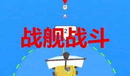 最新爆料队长视频下载,揭秘最新爆料背后的精彩瞬间