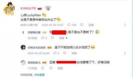 大神爆料时刻在哪看啊视频,独家视频观看指南