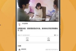 爆料胖墩小橙子视频大全