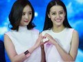 爆料一哥杨幂视频播放下载,揭秘热门明星幕后花絮