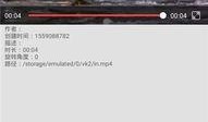 小奇最新爆料视频下载安装,揭秘视频下载安装全攻略