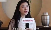 揭秘名媛大爆料视频播放,视频播放背后的惊人真相