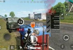 绝地求生功夫爆料视频大全,揭秘游戏中的神秘武术元素