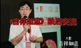 大鹏最新电影爆料,奇幻冒险之旅，笑料与感动并存